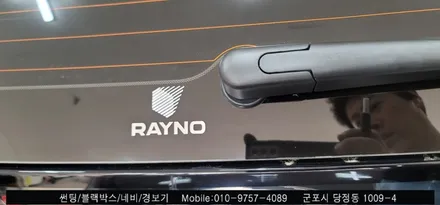 안양 군포 캐스퍼 신차 패키지 썬팅, 블랙박스 , 보조배터리 시공후기