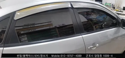 안양 군포 썬팅잘하는곳, 아반떼 측면썬팅 재시공 후기