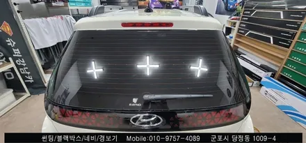 안양 군포 캐스퍼 신차패키지 썬팅 후기 : 레이노당정점에서