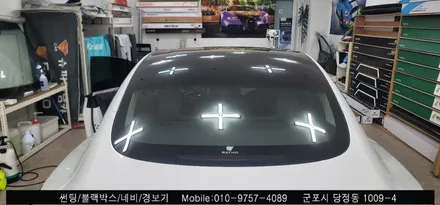 안양 군포 테슬라 모델3 신차 썬팅 후기      - 레이노당정 솔라가드 당동 부곡 산본 의왕 수원 안산