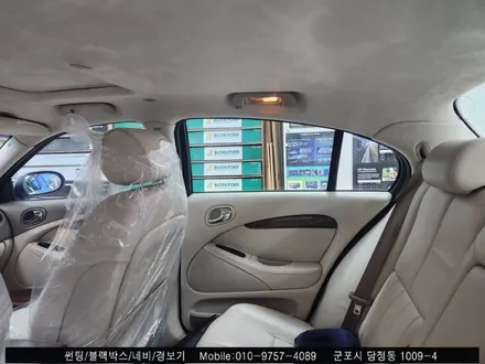 군포 불스원 썬팅 제규어xj 올드카 썬팅 후기 : 무색썬팅합법화 필름 불스원 군포 당정점