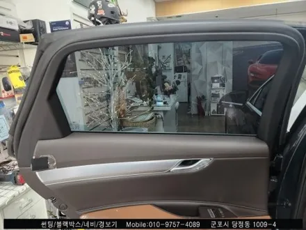 군포  G80 신차패키지 반사 썬팅 솔라가드 새턴틴팅 필름으로 깔끔하게!