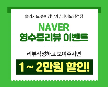 안양 군포 니로 썬팅 전체 재시공, 뒷유리 보라색 변색 완벽 해결