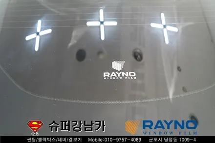 BMW i8 군포레이노썬팅 슈퍼강남카
