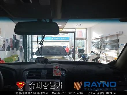군포썬팅 모하비 넥스가드센텀 반사 칼라썬팅 ▼안양 의왕 자동차용품장착,수리,튜닝