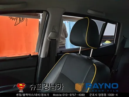 군포뉴모닝 썬팅 전체재시공 ▼레이노썬팅 산본 의왕 안양 수원