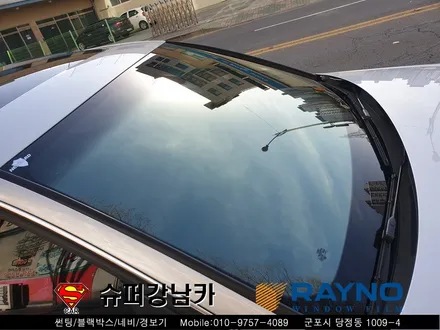 군포 컬러반사썬팅 잘하는곳 넥스가드 센텀 아우디 a4 ▼산본 의왕 안양 수원