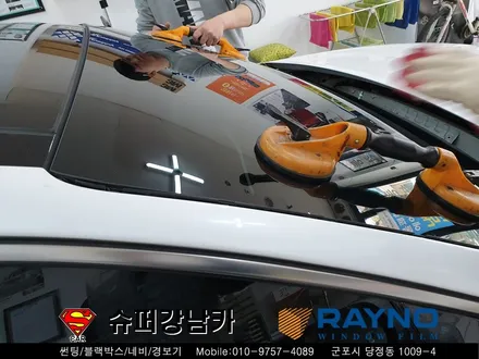 군포자동차 전면유리교체 &썬팅 그랜져IG ▼산본 의왕 안양 수원