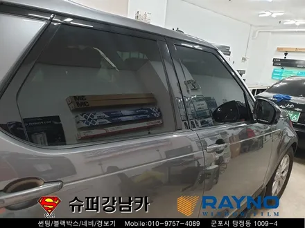 군포블랙박스 레이노s9썬팅 렌드로버디스커버리5 ▼ 산본 의왕 안양 수원 당동