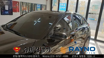 군포썬팅 블랙박스 코나신차패키지 ▼레이노당정 금정 산본 의왕 안양 수원 당동
