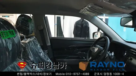 군포썬팅 블랙박스 잘하는곳 신형코란도 ▼레이노당정 금정 산본 의왕 안양 수원 당동