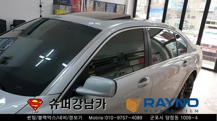 안양 군포 썬팅 컬러 반사썬팅   _bmw7 ▼레이노군포점 금정 산본 의왕 수원 당동 안산 당정