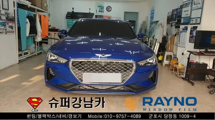 안양 군포 썬팅 블랙박스 루프스킨 크롬랩핑 _제네시스 g70 신차패키지 ▼레이노군포점 금정 산본 의왕 수원 당동 안산 당정