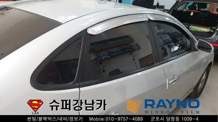 안양 군포 전면유리교체, 썬팅, 오토라이트, 블랙박스  _ 아반떼 ▼레이노군포점 금정 산본 의왕 수원 당동 안산 당정