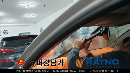 안양 군포 수입차썬팅 블랙박스 보조배터리 _ BMW520D ▼ 레이노군포점 금정 산본 의왕 수원 당동 안산 당정