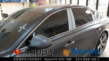 안양 군포 신차썬팅 _ 2020 제네시스 g80 ▼레이노군포점 금정 산본 의왕 수원 당동 안산 당정