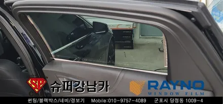 군포 안양 신차패키지 썬팅 , 블랙박스 _말리부 ▼ 레이노군포점 당정 당동 부곡 산본 의왕 수원 안산