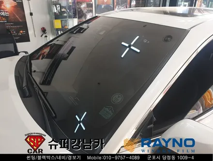 안양 군포 불스원썬팅 틴팅 도요타캠리 하이브리드 , 블랙박스 장착 ▼불스원군포  레이노군포 당정 당동 부곡 산본 의왕 수원 안산