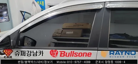 안양 군포 전면유리교체 썬팅재시공 _ 투싼 ▼불스원군포점 레이노군포점 당정 당동 부곡 산본 의왕 수원 안산