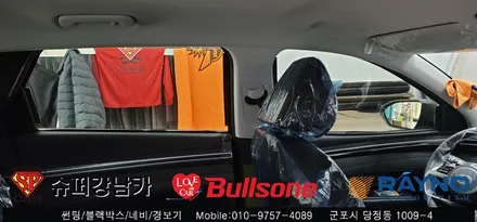 안양 군포 썬팅, 블랙박스 투싼신차 ▼ 불스원 군포 레이노군포점 당정 당동 부곡 산본 의왕 수원 안산