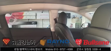 안양 군포 썬팅, 와이드미러 장착 테슬라y - 수입차전문 불스원 군포 레이노군포점 당정 당동 부곡 산본 의왕 수원 안산