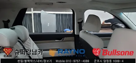 안양 군포 신차썬팅, 블랙박스 시공후기 펠리세이드 - 수입차전문 레이노군포점 불스원 당정 당동 부곡 산본 의왕 수원 안산