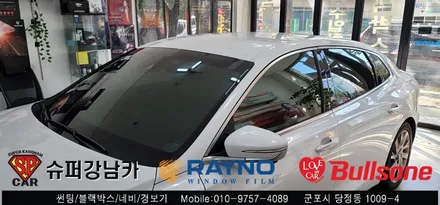 안양 군포 썬팅, 전면유리교체 잘하는 곳 후기 그렌저ig ▼ 레이노군포점 불스원 당정 당동 부곡 산본 의왕 수원 안산