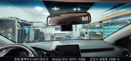 안양 군포 썬팅 재시공 잘하는곳에서 k3 여름 준비하기!       (슈퍼강남카 레이노 블락포디 당정)