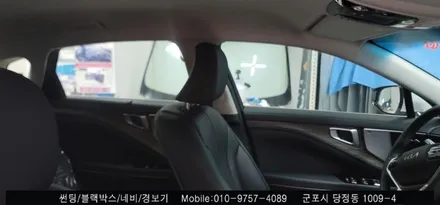 안양 군포 k8 신차 썬팅 슈퍼강남카에서