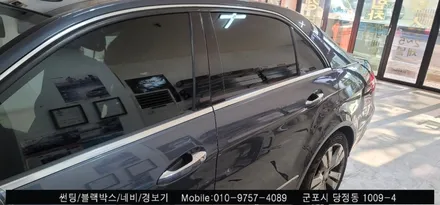 [안양 군포 썬팅]  만족스러운 벤츠 E350 여름맞이 틴팅 후기    - 수입차 전문 슈퍼강남카
