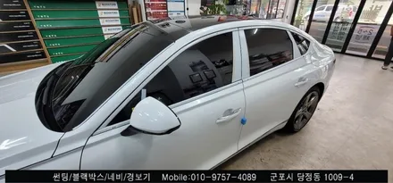 안양 군포 제네시스g80 신차 썬팅 후기   - 레이노당정점에서