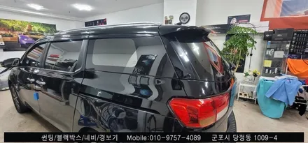 ⭐안양 군포 레이노 당정점에서 카니발 반사 썬팅 후기⭐