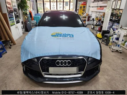 안양 군포 썬팅 재시공 후기 아우디 A7 :: 솔라가드 군포점 슈퍼강남카에서