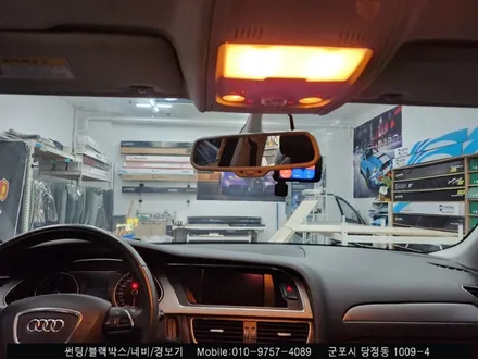 안양 군포 썬팅 재시공으로 여름대비! 아우디A4 수입차전문점 슈퍼강남카 당정