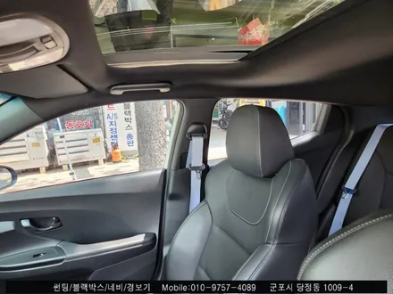 군포 반사 썬팅 벨로스터 n , 블락포디 당정점에서 스카이블루 틴팅 후기!