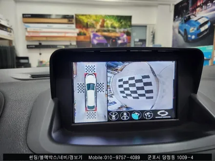 안양 군포 어라운드뷰 르노 삼성sm3 장착했어요! 당정 슈퍼강남카에서