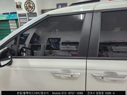 군포 신차패키지 카니발 썬팅, 블랙박스 동시에! 레이노s9 파인뷰블박 레이노당정