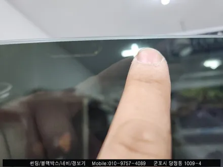군포 테슬라모델y 신차썬팅 레이노s9 틴팅 후기