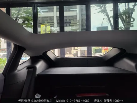 군포 테슬라Y 레인보우 썬팅 걱정말고 맡길 수 있어요 [ 레인보우 당정 ]