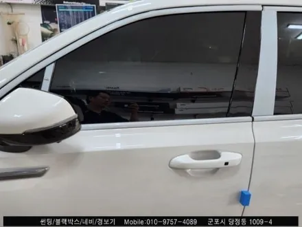 안양 군포 쏘렌토 신차 썬팅 레이노 s9 틴팅 시공 후기