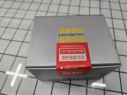 안양 군포 신차패키지 K5 썬팅, 블랙박스, 생활보호패키지ppf, 유리막코팅 시공 후기