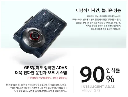 펠리세이드 신차 검수 패키지 썬팅 블랙박스 유리발수코팅 유리막코팅 작업시공▼ 자동차 용품 장착 수리 튜닝 수입차 전문점 슈퍼강남카 ▼ 군포 산본 안양 의왕 수원 안산