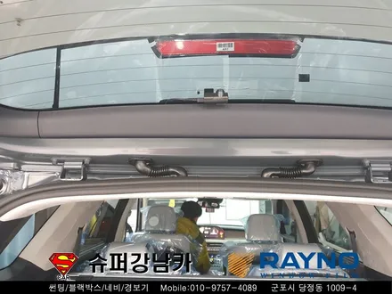 군포 펠리세이드썬팅 신차패키지 블랙박스 ▼자동차용품장착,수리,튜닝