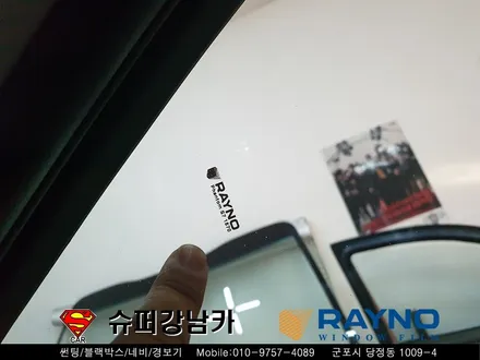 군포썬팅 블랙박스 신차패키지 그렌져ig 하이브리드 ▼ 산본 의왕 안양 수원 당동