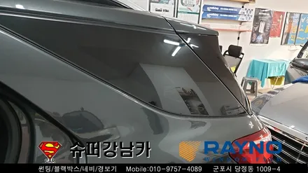 군포블랙박스 썬팅 생활보호패키지 쉐보레이쿼녹스 신차패키지 ▼ 금정 산본 의왕 안양 수원 당동