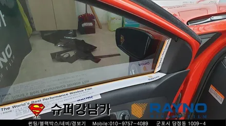 안양 군포 수입차썬팅 재시공후기  _폭스바겐폴로 ▼레이노 군포점 금정 산본 의왕 수원 당동 안산 당정