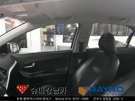 안양 군포 썬팅 잘하는곳 _ 모닝 ▼ 레이노군포점 당정 당동 부곡 산본 의왕 수원 안산