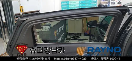 군포 안양 신차패키지 썬팅 , 블랙박스 _말리부 ▼ 레이노군포점 당정 당동 부곡 산본 의왕 수원 안산