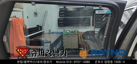 안양 군포 썬팅 , 블랙박스 , 생활보호 ppf  _ 펠리세이드 신차패키지 ▼ 레이노군포점 당정 당동 부곡 산본 의왕 수원 안산