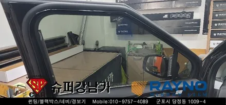 안양 군포 썬팅은 레이노당정에서  2020카니발 ka4 신차 / 마이티블로우 ppf 시공  ▼ 레이노군포점 당정 당동 부곡 산본 의왕 수원 안산